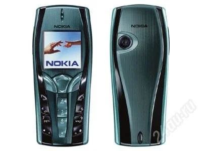 Лот: 1434373. Фото: 1. сотовый телефон nokia 7250i б... Кнопочные мобильные телефоны