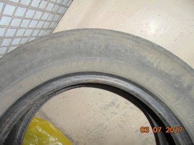Лот: 9945719. Фото: 1. шина лето. Шины