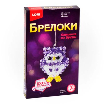 Лот: 16176614. Фото: 1. Брелоки. Плетение из бусин "Совушка... Брелоки для ключей
