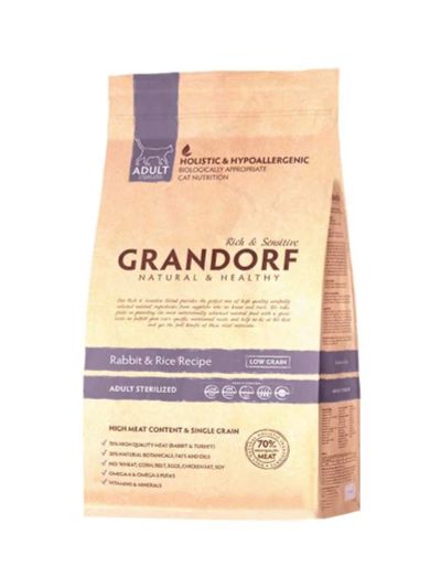 Лот: 15827581. Фото: 1. Сухой корм Grandorf низкозерновой... Корма