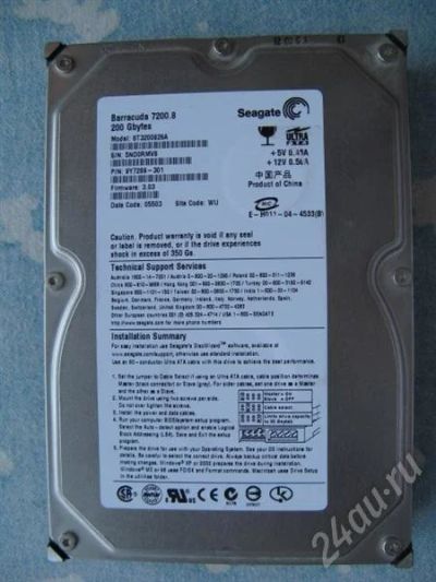 Лот: 700616. Фото: 1. IDE 200Gb HDD Seagate Barracuda... Жёсткие диски (HDD)