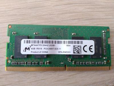 Лот: 14017051. Фото: 1. Micron 4GB DDR4 MTA4ATF51264HZ-2G3B1. Оперативная память