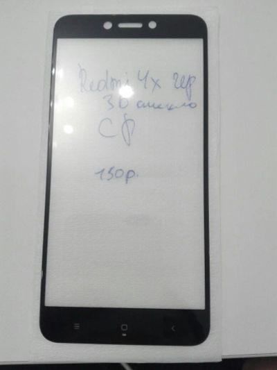 Лот: 11056278. Фото: 1. Стекло на телефон Xiaomi Redmi... Дисплеи, дисплейные модули, тачскрины