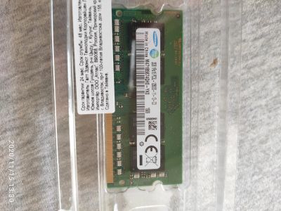 Лот: 16840355. Фото: 1. Оперативная память ноутбука 2gb... Оперативная память