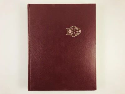 Лот: 23282288. Фото: 1. Большая советская энциклопедия... Энциклопедии