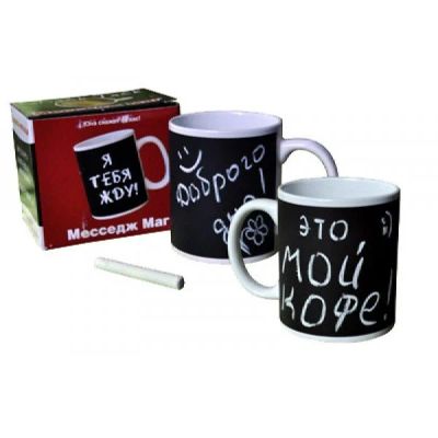 Лот: 7236762. Фото: 1. Кружка - месседж (Message mug... Кружки, стаканы, бокалы
