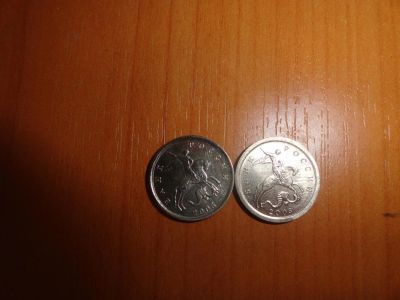 Лот: 7158465. Фото: 1. 1 копейка 2005 м, с-п. Россия после 1991 года