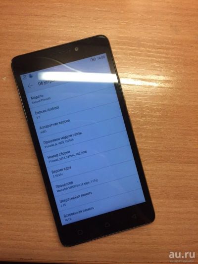 Лот: 13675040. Фото: 1. Смартфон Lenovo Vibe P1m (М6183... Смартфоны