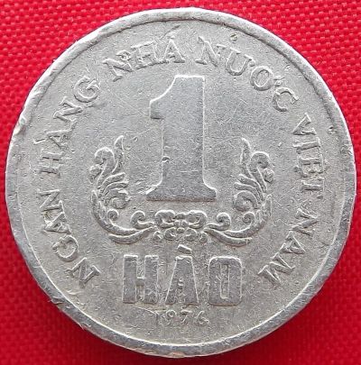 Лот: 2688133. Фото: 1. (№2457-2/LF) 1 хао 1976 (Вьетнам... Азия