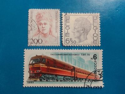 Лот: 20581260. Фото: 1. - Марки для Вашей коллекции. -... Марки