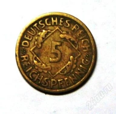 Лот: 2050084. Фото: 1. Германия. 5 Пфеннигов 1924 г... Германия и Австрия