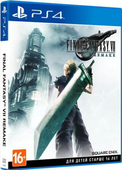 Лот: 16415465. Фото: 1. Final Fantasy 7 VII Remake. Игры для консолей