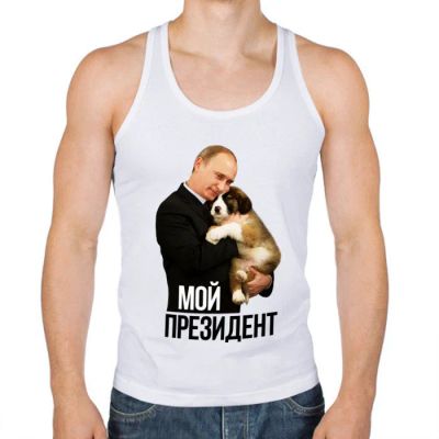 Лот: 12839298. Фото: 1. Мужская майка борцовка "Путин... Футболки, поло