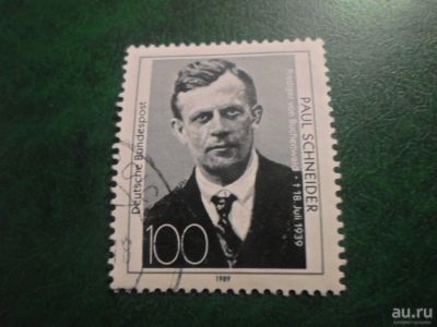 Лот: 18150926. Фото: 1. Марка для Вашей коллекции. №49077. Марки
