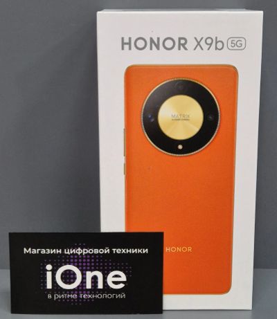 Лот: 24864275. Фото: 1. Honor X9b 8/256Gb Green (Новый... Смартфоны