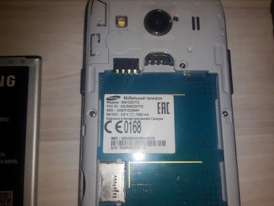 Лот: 12151795. Фото: 1. samsung style G357FZ. Смартфоны