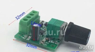 Лот: 23270768. Фото: 1. 1803BK PWM ШИМ DC регулятор скорости... Трансформаторы, катушки