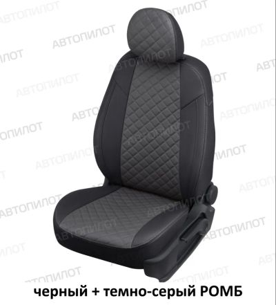 Лот: 21429883. Фото: 1. Авточехлы. Чехлы, коврики, оплетки руля