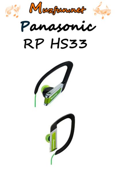 Лот: 3608130. Фото: 1. Наушники Panasonic RP HS33 HS... Наушники, гарнитуры