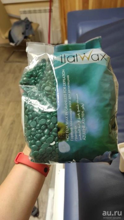 Лот: 14794703. Фото: 1. Воск пленочный italwax азулен... Уход за телом