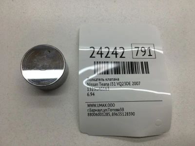 Лот: 20382712. Фото: 1. Толкатель клапана Nissan Teana... Двигатель и элементы двигателя