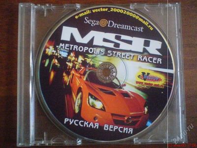 Лот: 1735987. Фото: 1. Диски от Sega Dreamcast (5). Игры для консолей