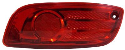 Лот: 4627479. Фото: 1. Фонарь в задний бампер прав. hyundai... Оптика и освещение