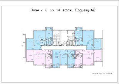 Лот: 4571914. Фото: 1. недвижимость. Квартиры, студии