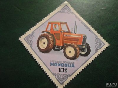 Лот: 18274703. Фото: 1. Марка для Вашей коллекции. №37026. Марки