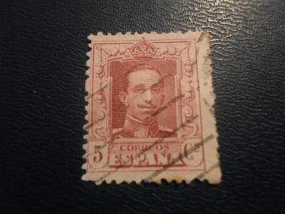 Лот: 17920792. Фото: 1. Марка для Вашей коллекции. №60455. Марки