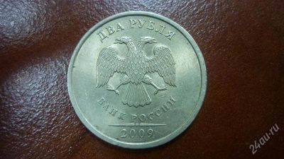 Лот: 1646590. Фото: 1. Добрый крокодил - 8 марта - Россия... Россия после 1991 года