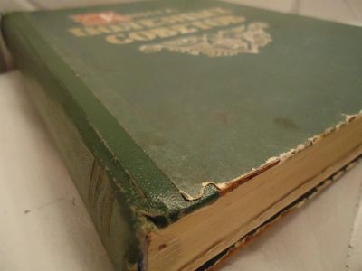 Лот: 3156121. Фото: 1. 1958-й г. . книга . 17 в одной... Книги
