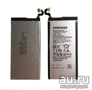 Лот: 10971206. Фото: 1. АКБ (Аккумулятор) Премиум Samsung... Аккумуляторы