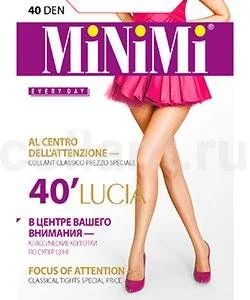 Лот: 11825813. Фото: 1. Новые колготки minimi lucia 40... Колготки, чулки