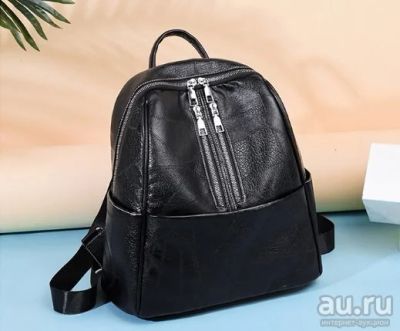 Лот: 13397153. Фото: 1. Рюкзак женский (№14), цвет: черный... Рюкзаки