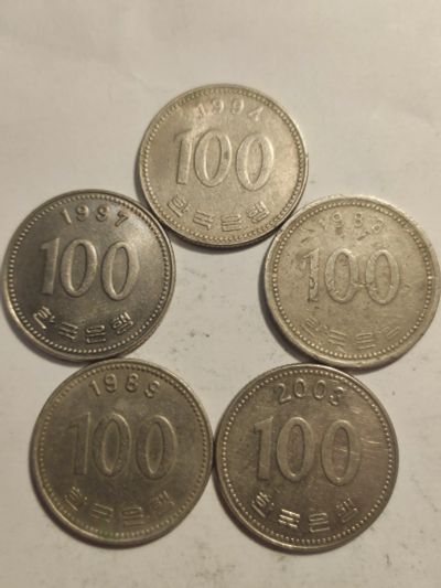 Лот: 25120134. Фото: 1. Пять монет Южной Кореи по 100... Азия