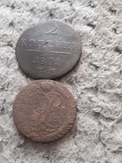 Лот: 24811181. Фото: 1. 2 копейки 1801 и 1758. Россия до 1917 года