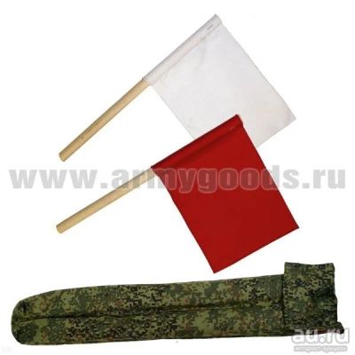 Лот: 13598190. Фото: 1. Флажки сигнальные в чехле (красный... Обмундирование