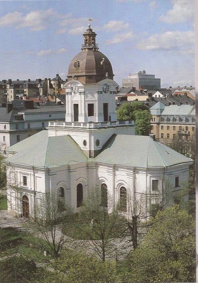 Лот: 17037042. Фото: 1. Открытка. / Формат: 105х105 (стандарт... Открытки, конверты