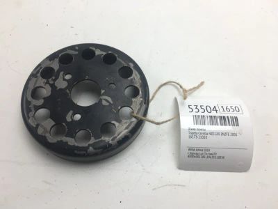 Лот: 20396340. Фото: 1. Шкив помпы Toyota Corolla 2001... Двигатель и элементы двигателя