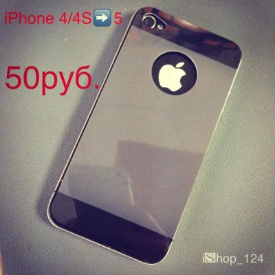 Лот: 5422898. Фото: 1. Защитная пленка Наклейка для iPhone... Защитные стёкла, защитные плёнки