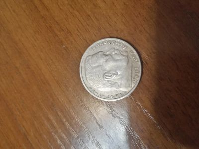 Лот: 16842566. Фото: 1. Германия. 5 марок, 1935 г. Серия... Германия и Австрия