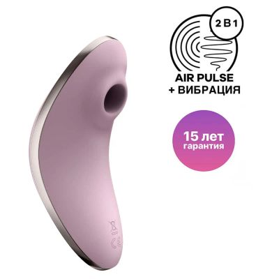Лот: 24255566. Фото: 1. Вакуумный стимулятор клитора с... Игрушки
