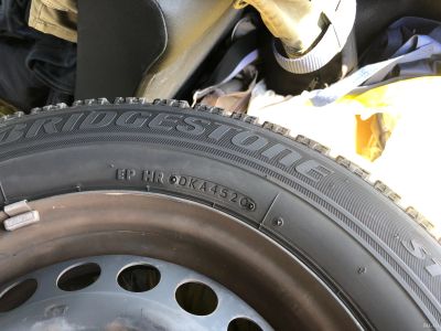 Лот: 18145704. Фото: 1. 175/70/14 45/2020 Bridgestone. Шины на дисках