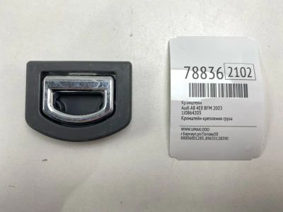 Лот: 21183895. Фото: 1. Кронштейн Audi A8 2003 1J0864203... Двигатель и элементы двигателя