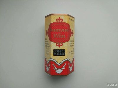 Лот: 11287695. Фото: 1. samyun wan для набора мышечной... Другое (красота и здоровье)