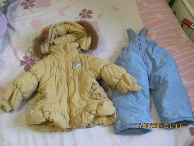 Лот: 3078166. Фото: 1. зимний костюм: полупальто и полукомбинезон... Верхняя одежда