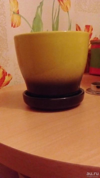 Лот: 8605690. Фото: 1. Горшок керамический жёлтый. Кашпо, горшки, вазоны для цветов