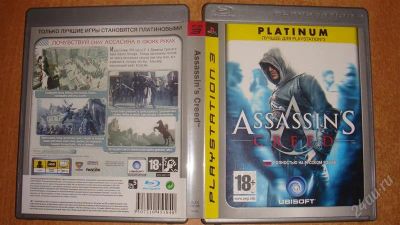Лот: 1137031. Фото: 1. ASSASSINS CREED PS3 лицензия Полностью... Игры для консолей