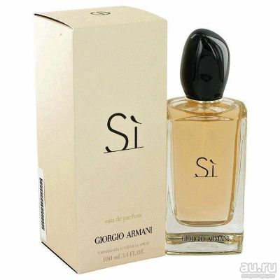Лот: 15254555. Фото: 1. Новый Eau de Parfum Armani Si... Подарки на Новый год